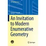 AN INVITATION TO MODERN ENUMERATIVE GEOMETRY