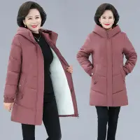 在飛比找蝦皮商城精選優惠-長款羽絨外套❤️韓版 時尚媽媽棉服女新版中老年4嵗到5嵗冬季