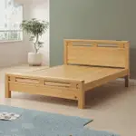 【MUNA 家居】格林5尺松木雙人床(床架 床台 雙人床)