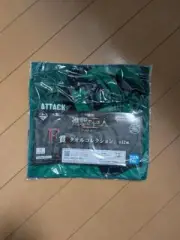Ichiban kuji Attack on Titan Levi Towel Handkerchief 9