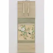 Gh16-9358 Tom Shinsei Suzuki Hanazon Hanging Scroll Silk Handwritten Coloring Hi