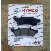 在飛比找蝦皮購物優惠-Y.S KYMCO 光陽原廠 SHADOW/K-XCT 30