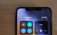 在飛比找Yahoo!奇摩拍賣優惠-代購：港版 iPhone Xs Max 256G 香港版 真