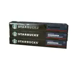 星巴克低咖啡因咖啡膠囊 DECAFFEINATED 10顆/3盒;適用NESPRESSO膠囊咖啡機