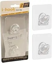 i-hook Note Clip - Advanced Nano Suction, Reusable & Washable, Transparent Non-Marking Design, Heat & Water Resistant, Ideal for Notes & Reminders, Easy Installation, Size: 6.8 x 6.8cm
