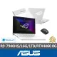 【ASUS】500G行動固態硬碟/滑鼠組★ 14吋R9 RTX4060電競筆電(Zephyrus GA402XV/R9-7940HS/16G/1TB SSD)