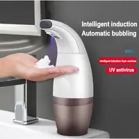 在飛比找蝦皮購物優惠-Intelligent Automatic Sensor W