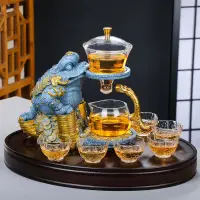 在飛比找樂天市場購物網優惠-免運 開立發票 公司貨 茶具 茶壺 茶具套裝 招財金蟾高端懶