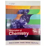 🦖二手🦖 大學普通化學原文書 PRINCIPLES OF CHEMISTRY