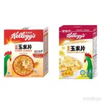 【蝦皮代開】【零食點心】家樂氏蜂蜜玉米片 家樂氏香蕉玉米片【勝心百貨】