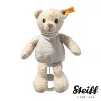 在飛比找Yahoo奇摩購物中心優惠-STEIFF GOTS Noah Teddy bear mu