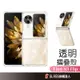 OPPO 四角防摔殼 空壓殼 保護殼 抗震耐摔 適用 Find N2 Flip Find N3 Flip