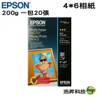 在飛比找蝦皮商城優惠-EPSON 4X6 原廠相片紙 200g m² 一包 20張
