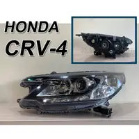 在飛比找蝦皮購物優惠-小傑車燈-全新 HONDA CRV4 CRV 4代 2013