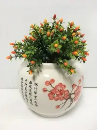 在飛比找Yahoo!奇摩拍賣優惠-【寶來塢】陶瓷花盆 花器 過年 新年 春梅圖 插花 擺設 擺