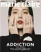 marie claire 美麗佳人 9月號/2020 第329期：許瑋甯 最好的時光 (電子雜誌)