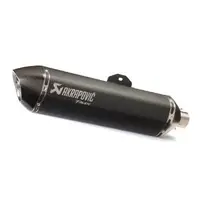 在飛比找Yahoo!奇摩拍賣優惠-Akrapovic Tmax 530 限量BLACK BLA