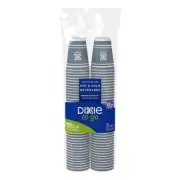 Dixie To Go Insulated Cup, 12 Ounce (160 Count)