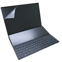 在飛比找蝦皮商城優惠-【Ezstick】ASUS ZenBook Pro 14 D