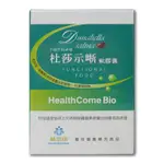 【中油生技】赫思康HEALTH COME 杜莎示晰護眼軟膠囊 (60粒/盒)