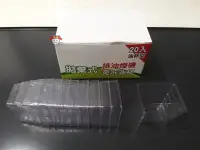 在飛比找Yahoo!奇摩拍賣優惠-【龍城廚具生活館】【配件】喜特麗傳統式抽油煙機&除油煙機&排