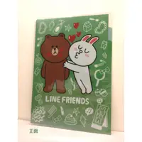 在飛比找蝦皮購物優惠-LINE FRIENDS 熊大 BROWN 兔兔 CONY 