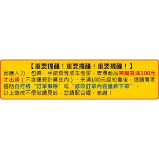 三麗鷗 sanrio 正版 安全帽內襯 hello kitty 凱蒂貓 安全帽套 可拆卸 襯墊 生活用品 機車配件