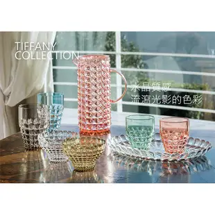 【Guzzini】Tiffany系列-水晶冷水杯-510cc
