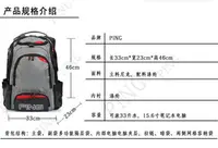 在飛比找樂天市場購物網優惠-新款PING高爾夫背包 衣物包 電腦包 高爾夫球包 沖鑚 清