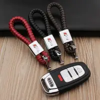 在飛比找蝦皮購物優惠-RS AUDI RS 奧迪RS 編織皮質汽車鑰匙圈 編織鑰匙