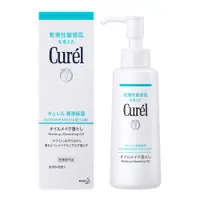 在飛比找蝦皮商城優惠-Curel珂潤潤浸保濕輕質卸妝油150ml