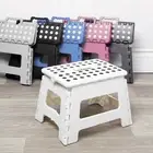 Outdoor Folding Stool 300-pound Weight Capacity Portable Lightweight Step
