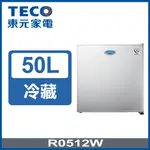 【TECO東元】 R0512W  50公升 一級能效單門小冰箱