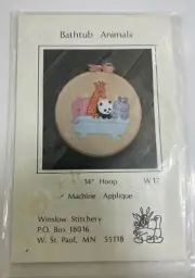 Bathtub Animals 14"Hoop W17 Machine Applique Pattern
