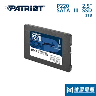 博蒂 固態硬碟 P220 系列 1TB 512G (P220S1TB25) (P220S512G25)