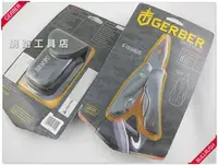 在飛比找Yahoo!奇摩拍賣優惠-網路工具店『GERBER BULLRUSH MULTI-TO