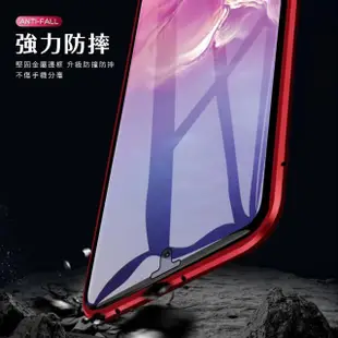 三星 Note10lite 金屬全包覆磁吸殼雙面玻璃手機保護殼(Note10Lite手機殼 Note10Lite保護殼)