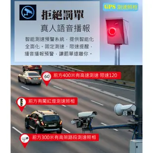 MOIN 摩影 A10XW PRO【組合任選】前後鏡頭 流媒體電子觸控式後照鏡行車紀錄器 GPS測速