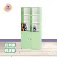 在飛比找momo購物網優惠-【·Fly· 飛迅家俱】2.7尺2門6格塑鋼書櫃深33cm