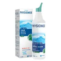 在飛比找PChome24h購物優惠-【Physiomer】舒喜滿洗鼻器-加強型 (210ml)