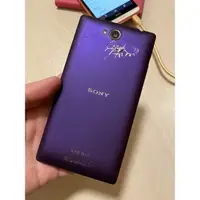 在飛比找蝦皮購物優惠-Sony C2305 功能正常 螢幕稍暗 單機