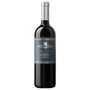 2022 Rocche Costamagna Langhe Nebbiolo DOC - Buy Online | The Wine Collective Marketplace
