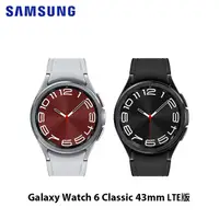 在飛比找myfone網路門市優惠-Samsung Galaxy Watch 6 Classic