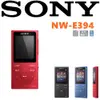 東京快遞耳機館 SONY NW-E394 數位隨身聽 8GB 電池長效續航力35小時 另有NW-WS413