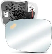 PNYZIK Driver Side Heated Mirror Glass with Blind Spot Monitoring Fit for CX-5 2015 2016 CX-3 2016-2021 Replace KA0G-69-1G7 KR24-69-1G7, Left Side Rear View Mirror with Backing Plate