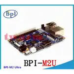 （現貨 )香蕉派 BPI-M2U（BANANA PI M2 ULTRA） 四核芯開發板 TW17658