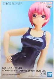The Quintessential Quintuplets Movie Ichika Nakano School style ver. Figure