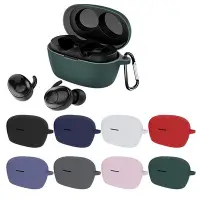 在飛比找Yahoo!奇摩拍賣優惠-新款 耳機保護套 防水保護耳機殼 適用於飛利浦 SHB250