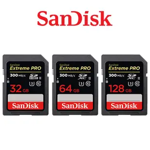 【SanDisk】128G 64G 32G EXTREME PRO SD UHS-II 記憶卡 讀300 寫260
