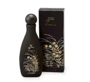 Shiseido Zen Classic Eau De Cologne Perfume 80ml× 2set Fragrance Beauty New